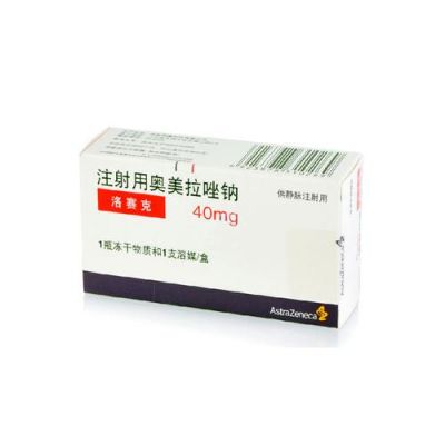 洛赛克针价格（洛赛克针剂）