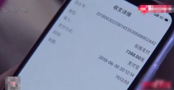 13888的号码价格(13888手机号码特价网)-图3 13888的号码价格(13888手机号码特价网)-图3