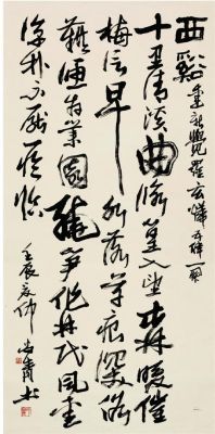 叶尚青书画价格(叶尚书书法)-图2 叶尚青书画价格(叶尚书书法)-图2