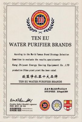 四季盟约净水器价格表(四季芯泉净水器)-图2 四季盟约净水器价格表(四季芯泉净水器)-图2