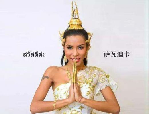 卡瓦帝价格(卡瓦迪卡是什么意思)-图3 卡瓦帝价格(卡瓦迪卡是什么意思)-图3