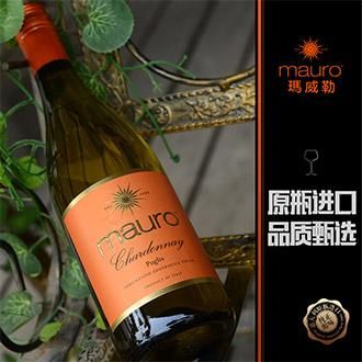 玛威勒价格(mauro玛威勒红葡萄酒多少钱)-图2 玛威勒价格(mauro玛威勒红葡萄酒多少钱)-图2