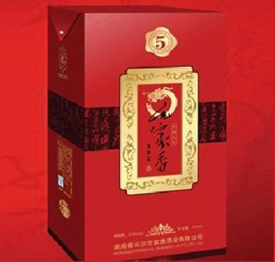 毛家香酒价格(长沙市毛家香酒业有限公司产品展示厅怎么样)-图1 毛家香酒价格(长沙市毛家香酒业有限公司产品展示厅怎么样)-图1