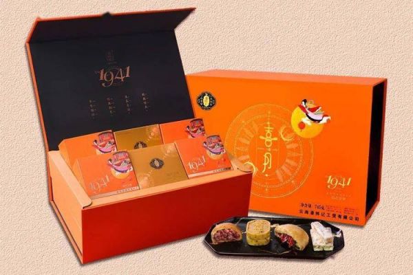 喜畾月饼价格(喜月楼月饼怎么样)-图3 喜畾月饼价格(喜月楼月饼怎么样)-图3