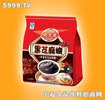 宜安堂价格(宜安堂黑芝麻糊怎么样)-图3 宜安堂价格(宜安堂黑芝麻糊怎么样)-图3