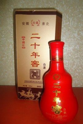 淮北老窖价格(淮北窖藏20年多少钱)-图2 淮北老窖价格(淮北窖藏20年多少钱)-图2