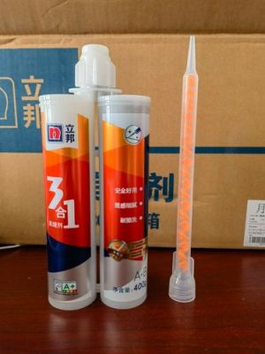 耐而可价格(耐而美有没有副作用)-图3 耐而可价格(耐而美有没有副作用)-图3