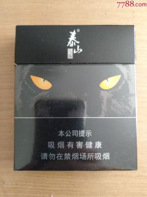 泰山黑豹价格及图片(泰山黑豹价格及图片表)-图2 泰山黑豹价格及图片(泰山黑豹价格及图片表)-图2