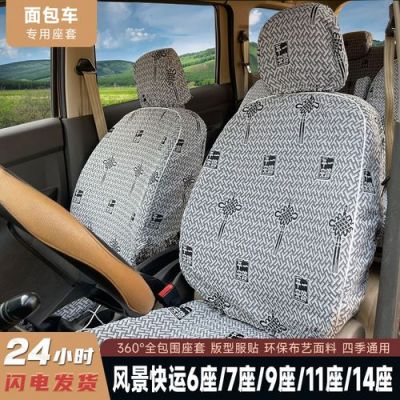 艾万克价格(艾万克一号多少钱)-图2 艾万克价格(艾万克一号多少钱)-图2