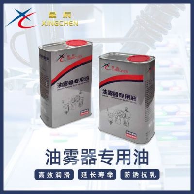 透平油价格(透平油1号是什么油)-图2 透平油价格(透平油1号是什么油)-图2
