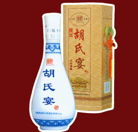 胡氏宴酒价格(胡氏宴酒价格及图片53)-图3 胡氏宴酒价格(胡氏宴酒价格及图片53)-图3