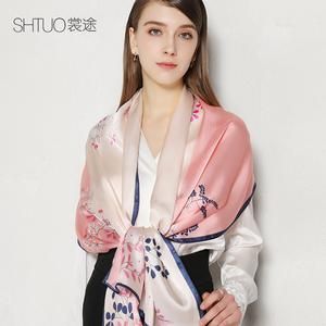 臣臣丝巾价格(臣臣丝绸官网)-图2 臣臣丝巾价格(臣臣丝绸官网)-图2