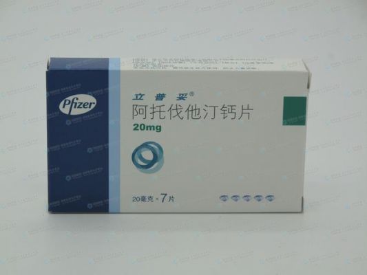 立普妥20mg价格(利普妥多少钱一盒)-图2 立普妥20mg价格(利普妥多少钱一盒)-图2