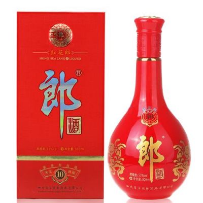 塞外狼酒价格查询(塞外郎酒价格查询)-图2 塞外狼酒价格查询(塞外郎酒价格查询)-图2