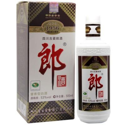 塞外狼酒价格查询(塞外郎酒价格查询)-图3 塞外狼酒价格查询(塞外郎酒价格查询)-图3