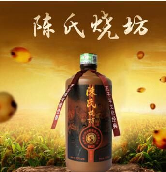 陈氏烧坊价格（陈氏烧坊酒价格表）