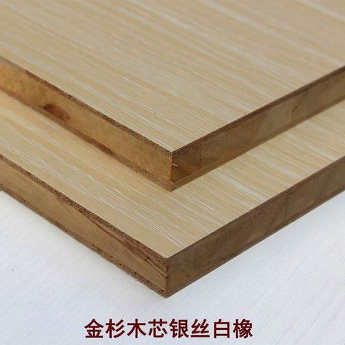 金杉木价格（金杉木板）