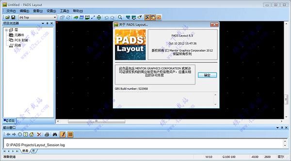 pads价格(pads2021)-图2 pads价格(pads2021)-图2