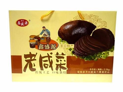 羊口老咸菜价格(羊口老咸菜价格查询)-图3 羊口老咸菜价格(羊口老咸菜价格查询)-图3