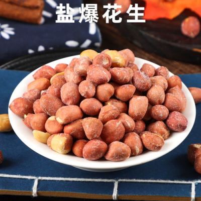 春红价格(春红包装)-图3 春红价格(春红包装)-图3