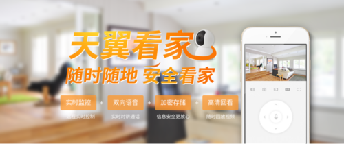 看家王价格(看家是啥)-图3 看家王价格(看家是啥)-图3