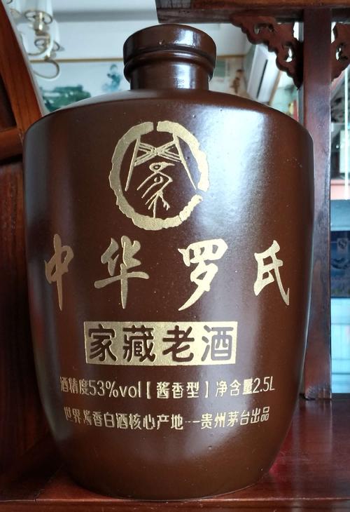 国联酒庄价格(国联酒多少钱)-图3 国联酒庄价格(国联酒多少钱)-图3
