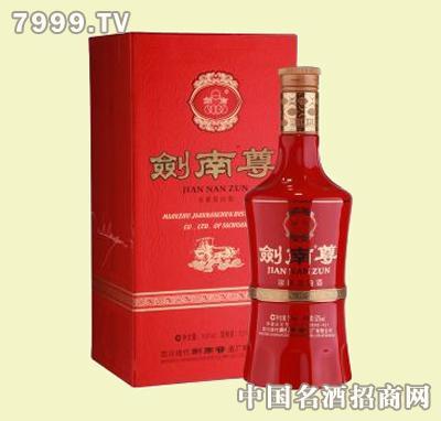 剑南尊价格(剑南尊52度价格)-图3 剑南尊价格(剑南尊52度价格)-图3