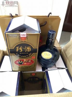 盖珍价格(盖珍如何辨别真假)-图3 盖珍价格(盖珍如何辨别真假)-图3