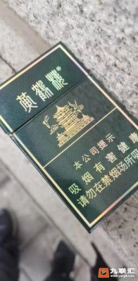 盖珍价格（盖珍如何辨别真假）