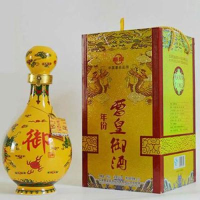 曹皇御酒价格(曹皇御酒价格多少)-图1 曹皇御酒价格(曹皇御酒价格多少)-图1