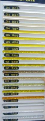 金美颜瓷砖的价格(金瓷美缝剂价格)-图1 金美颜瓷砖的价格(金瓷美缝剂价格)-图1