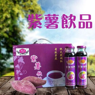 紫薯琼浆价格（紫薯琼浆酒木盒的价格）