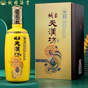 天汉坊酒价格(天汉坊酒价格表h10)-图3 天汉坊酒价格(天汉坊酒价格表h10)-图3