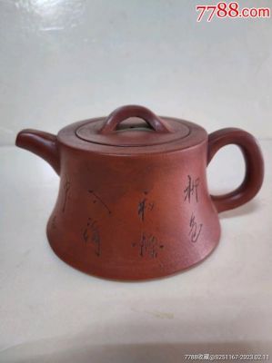 吴月亭紫砂壶的价格（吴月亭的紫砂壶值钱么）