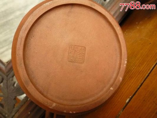 吴月亭紫砂壶的价格(吴月亭的紫砂壶值钱么)-图3 吴月亭紫砂壶的价格(吴月亭的紫砂壶值钱么)-图3
