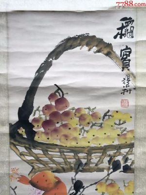 张小村书画价格（张小画家）-图2