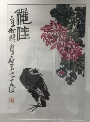 郭石夫作品价格(郭石夫作品多少钱一平尺)-图2 郭石夫作品价格(郭石夫作品多少钱一平尺)-图2