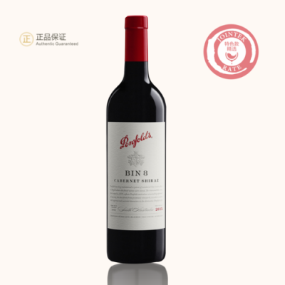 奔富607价格(奔富607多少钱一瓶)-图2 奔富607价格(奔富607多少钱一瓶)-图2