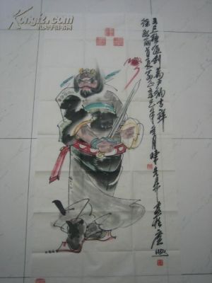 陈光林钟馗画价格(陈光林钟馗国画作品选)-图3 陈光林钟馗画价格(陈光林钟馗国画作品选)-图3