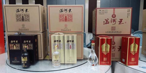 温和特液价格(温河特液多少钱一瓶)-图2 温和特液价格(温河特液多少钱一瓶)-图2