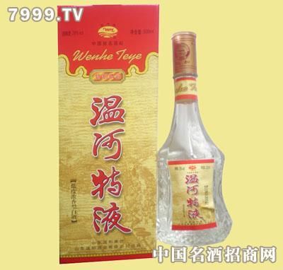 温和特液价格(温河特液多少钱一瓶)-图3 温和特液价格(温河特液多少钱一瓶)-图3