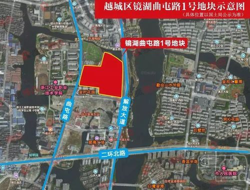 绍兴曲屯安置小区价格(绍兴曲屯1号地块)-图3 绍兴曲屯安置小区价格(绍兴曲屯1号地块)-图3
