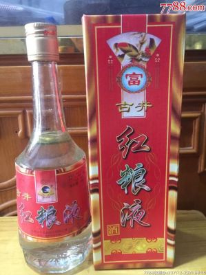 红粮液价格表（红粮液酒价格及图片）