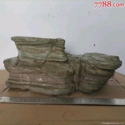 松山石价格(松山石头)-图2 松山石价格(松山石头)-图2