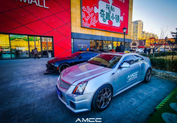 amcc价格(amcc)-图3 amcc价格(amcc)-图3