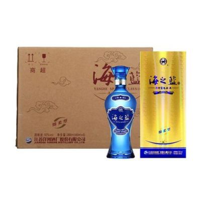 海之灵52度白酒价格(海之酒多少钱一箱)-图3 海之灵52度白酒价格(海之酒多少钱一箱)-图3
