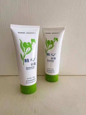 精心硅霜价格(精心硅霜使用感受)-图2 精心硅霜价格(精心硅霜使用感受)-图2