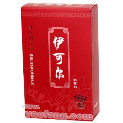 伊可尔价格(伊可尔多少钱一盒)-图2 伊可尔价格(伊可尔多少钱一盒)-图2