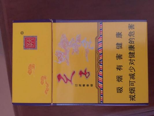 天子果蔬价格(浙江天子果业怎样待遇)-图3 天子果蔬价格(浙江天子果业怎样待遇)-图3