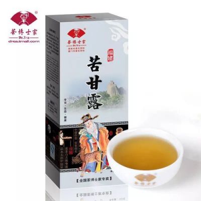 茶博士家苦甘露价格(茶博士家的茶怎么样)-图2 茶博士家苦甘露价格(茶博士家的茶怎么样)-图2